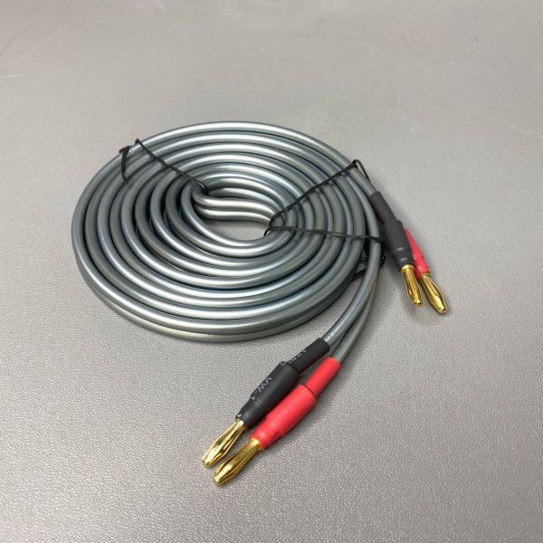 Акустический кабель для усилителя и динамиков 2.5м (пара)