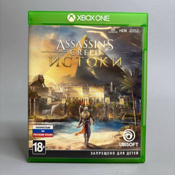 Игра Assassin's Creed Истоки Xbox One