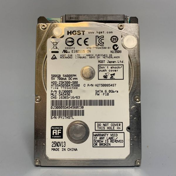 Жесткий диск HGST 500 ГБ HTS545050A7E680 (STL)