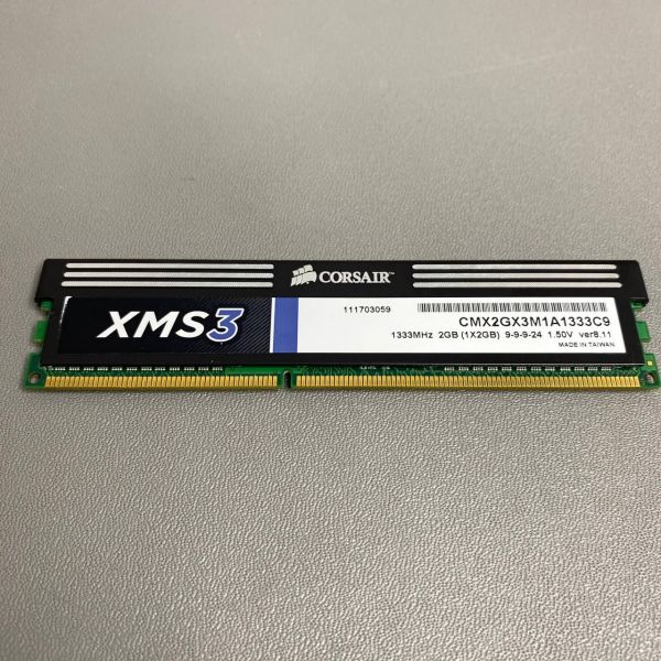 Оперативная память Corsair 2 ГБ DDR3 1333 МГц DIMM CL9 CMX2GX3M1A1333C9