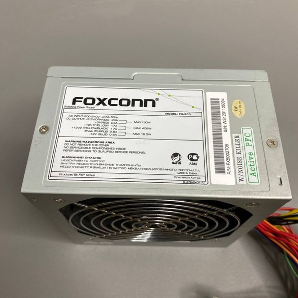Блок питания Foxconn FX-500 500W