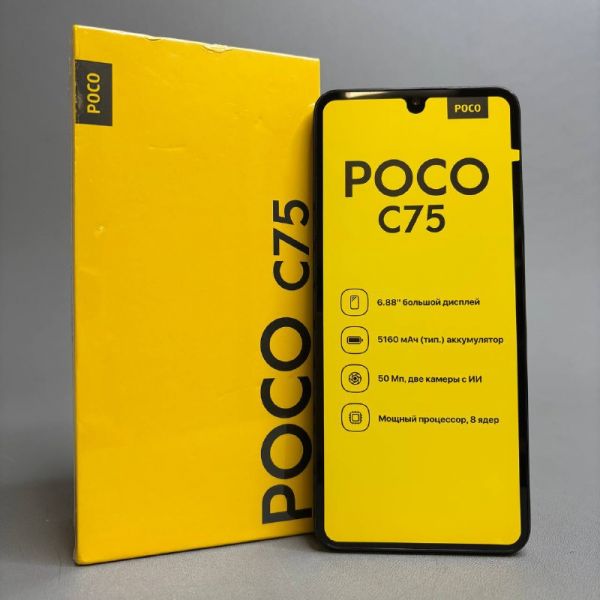 Смартфон Xiaomi Poco C75 6/128 ГБ RU, Dual sim, Black