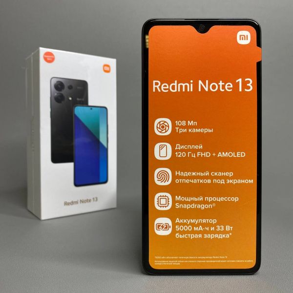 Смартфон Xiaomi Redmi Note 13 4G 8/128 ГБ, Dual nano SIM, черный