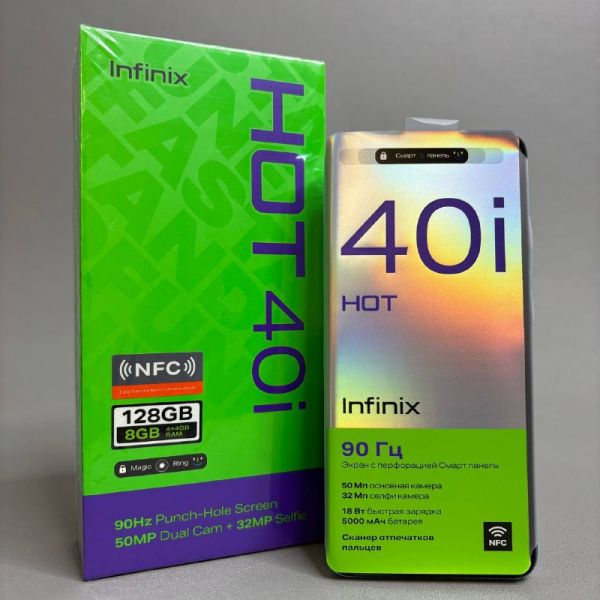 Смартфон Infinix HOT 40i 4/128 ГБ Global для РФ, Dual nano SIM, Palm Blue