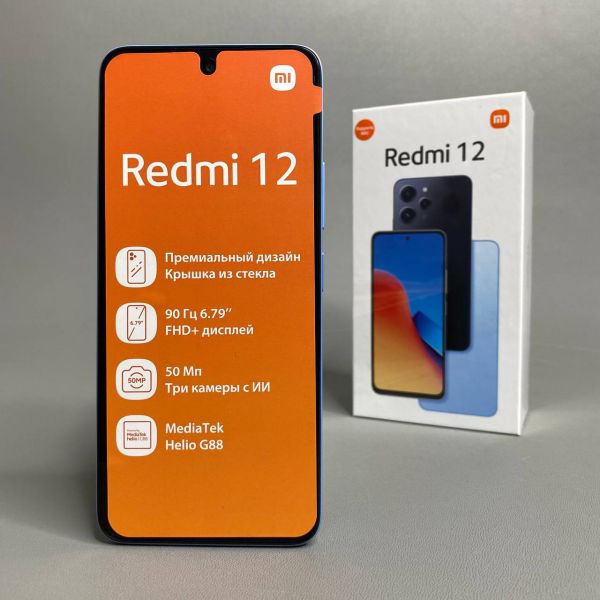 Смартфон Xiaomi Redmi 12 8/256 ГБ RU, Dual nano SIM, sky blue