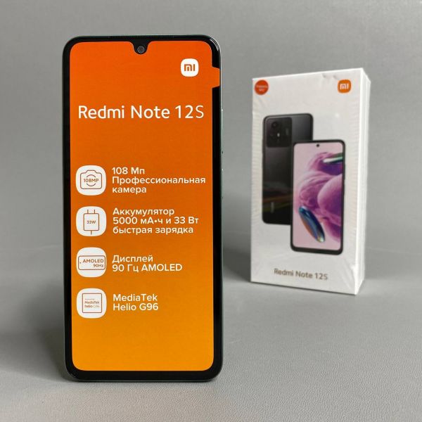 Смартфон Xiaomi Redmi Note 12S 6/128 ГБ RU, Dual nano SIM, зелeный