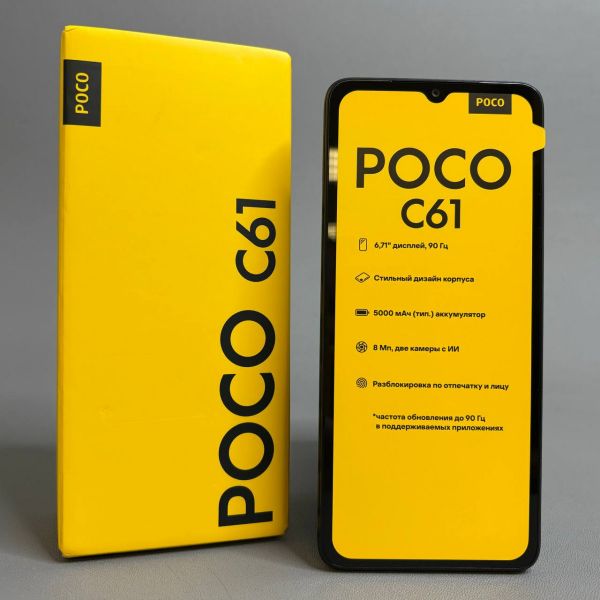 Смартфон Xiaomi Poco C61 3/64 ГБ RU, Dual nano SIM, черный