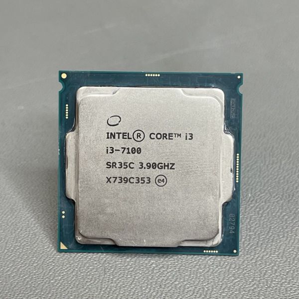 Процессор Intel Core i3-7100 LGA1151, 2 x 3900 МГц OEM