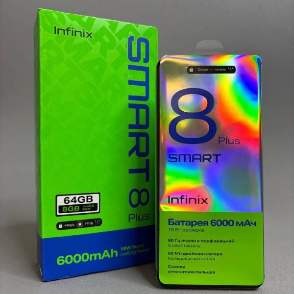 Смартфон Infinix Smart 8 Plus 4/64 ГБ Global, Dual nano SIM, блестящее золото