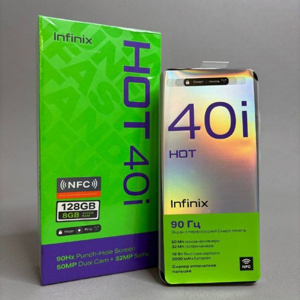 Смартфон Infinix HOT 40i 4/128 ГБ Global для РФ, Dual nano SIM, Horizon Gold