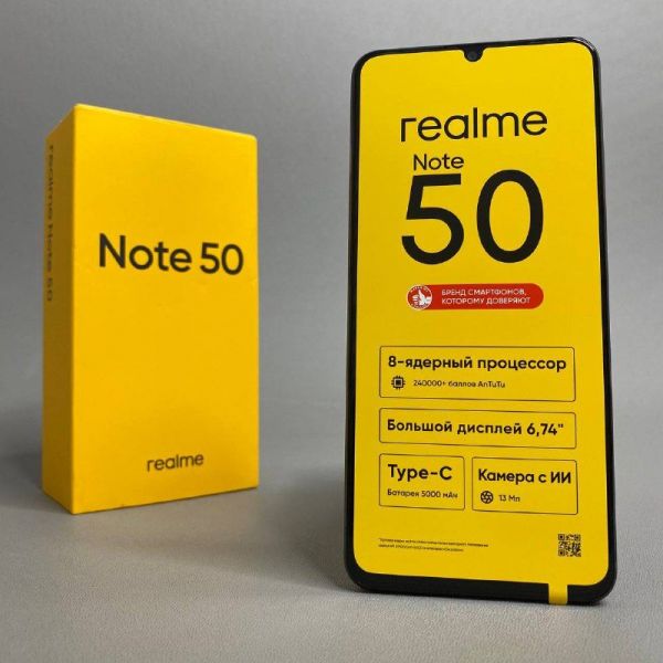 Смартфон realme Note 50 3/64 ГБ RU, Dual nano SIM, полуночно-черный