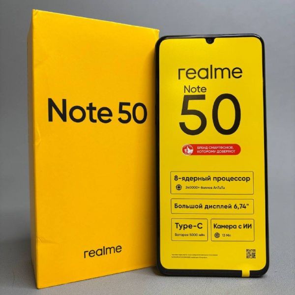 Смартфон Realme Note 50 4/256 ГБ, Dual nano SIM, полуночно-черный