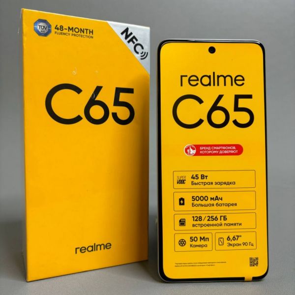 Смартфон realme C65 6/128 ГБ, 2 nano SIM, золотой