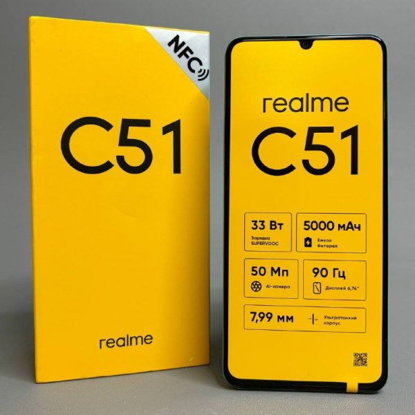 Смартфон realme C51 6/256 ГБ RU, 2 nano SIM, зеленый