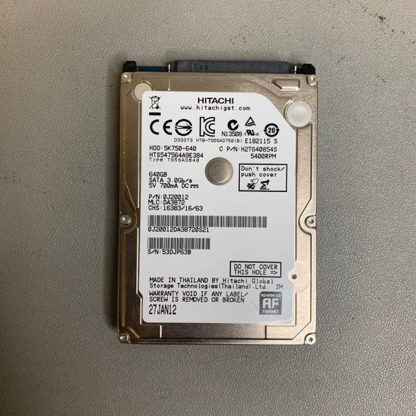 Жесткий диск HGST 640 ГБ HTS547564A9E384