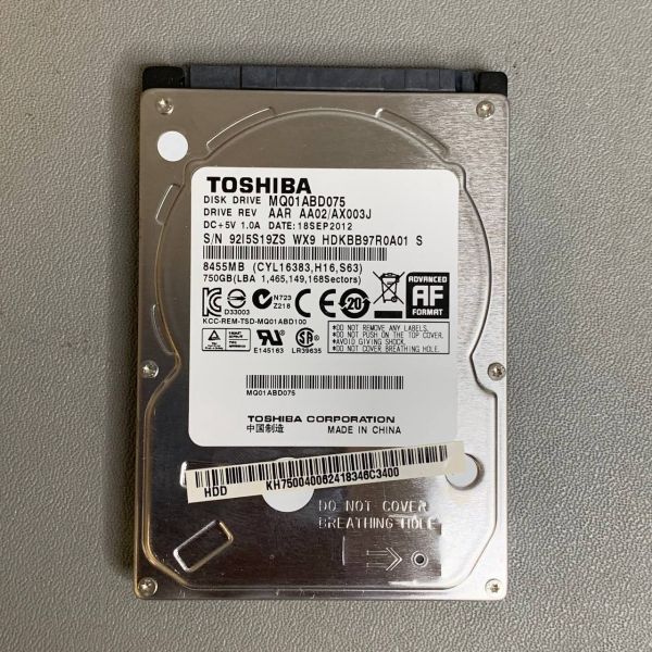 Жесткий диск Toshiba 750 ГБ MQ01ABD075