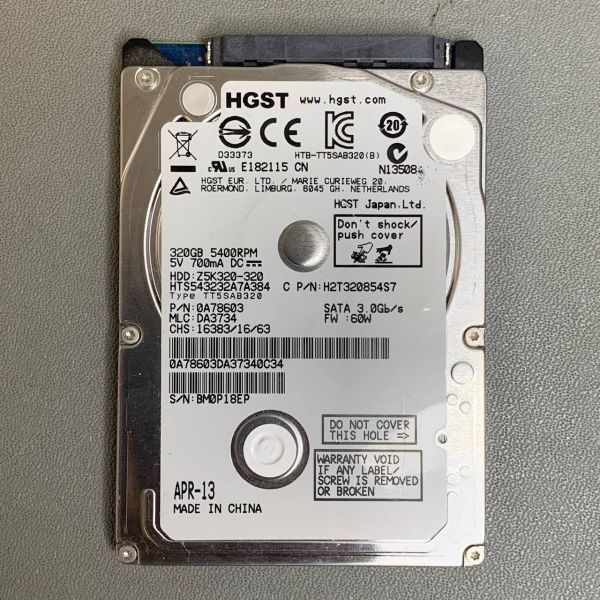 Жесткий диск HGST 320 ГБ HTS543232A7A384