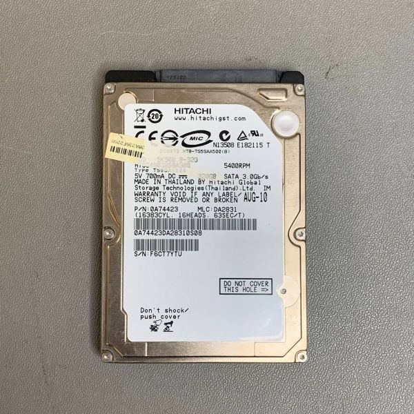 Жесткий диск HGST 320 ГБ HTS545032B9A300