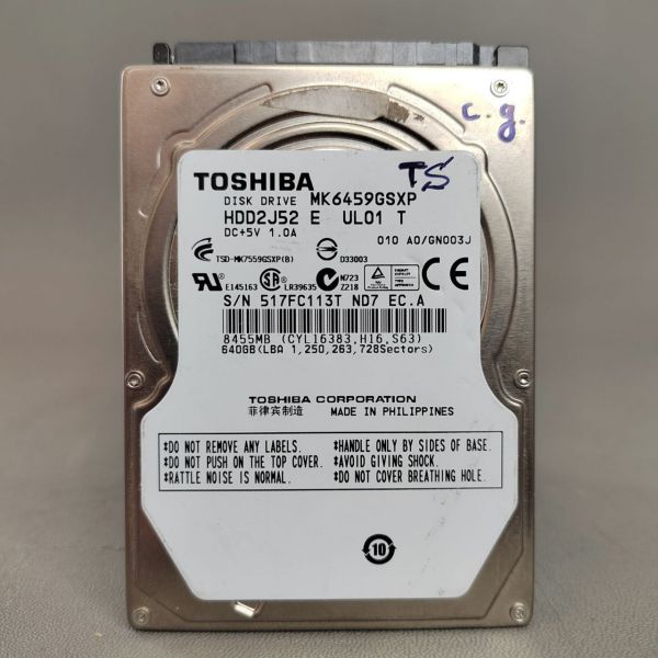 Жесткий диск Toshiba MK6459GSXP 640Gb 5400 SATAII 2,5