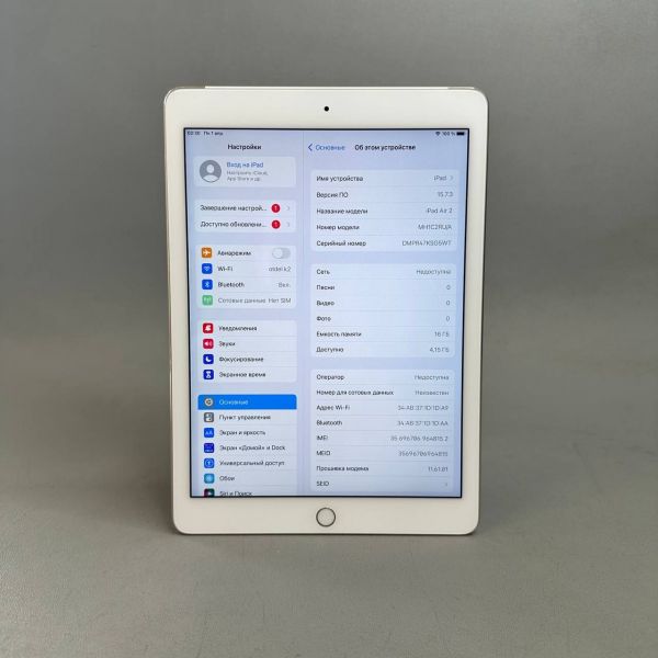 9.7'' Планшет Apple iPad Air 2  RU, 2/16 ГБ Wi-Fi + Cellular  gold