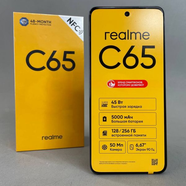 Смартфон realme C65 6/128 ГБ, 2 nano SIM, черный