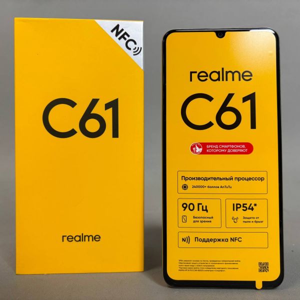 Смартфон realme C61 8/128 ГБ RU, Dual nano SIM, блестящий золотой