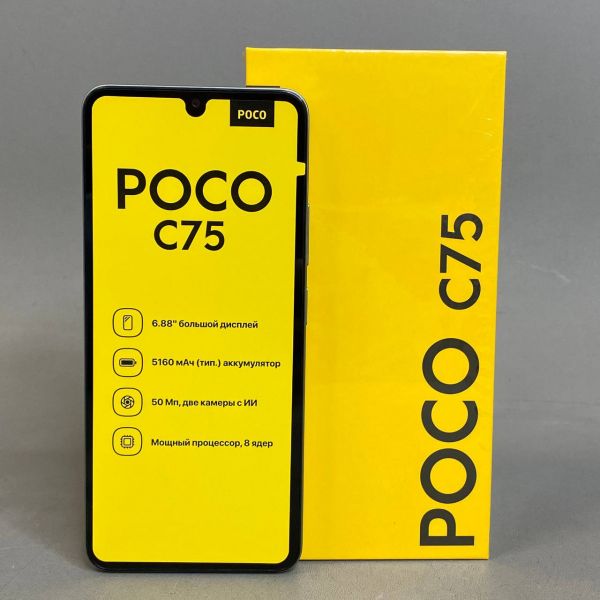 Смартфон Xiaomi Poco C75 6/128 ГБ RU, Dual sim, Green