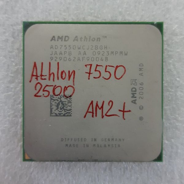 Процессор AMD Athlon X2 Dual-Core 7550 Kuma (AM2+, L3 2048Kb) OEM